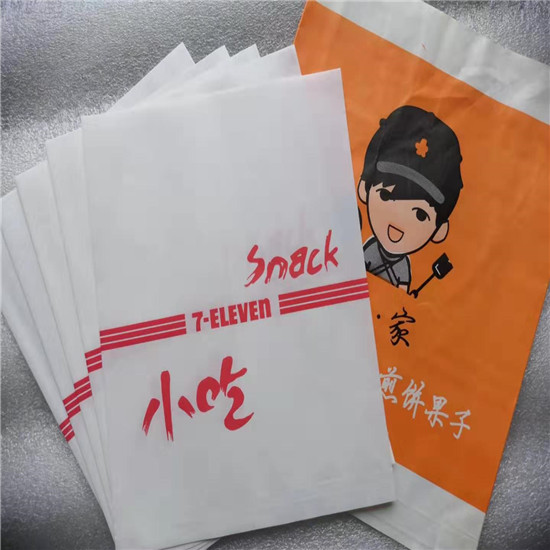 包装宅男在线观看袋加工定做