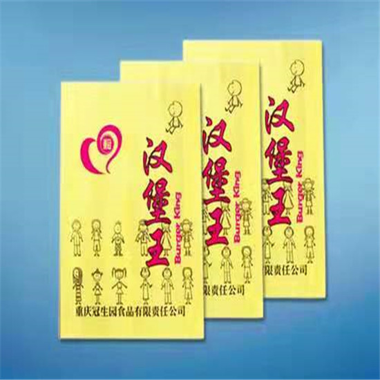 汉堡宅男视频APP污版下载厂家