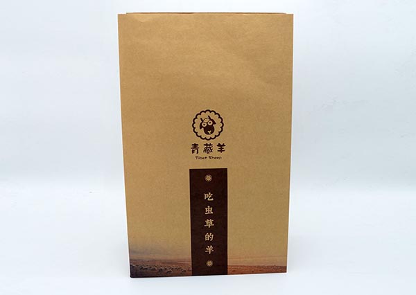 山东食品宅男视频APP污版下载批发