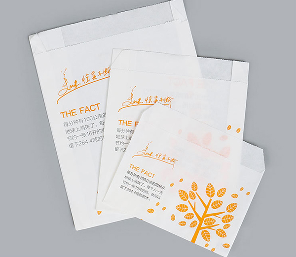 食品级白色宅男在线观看